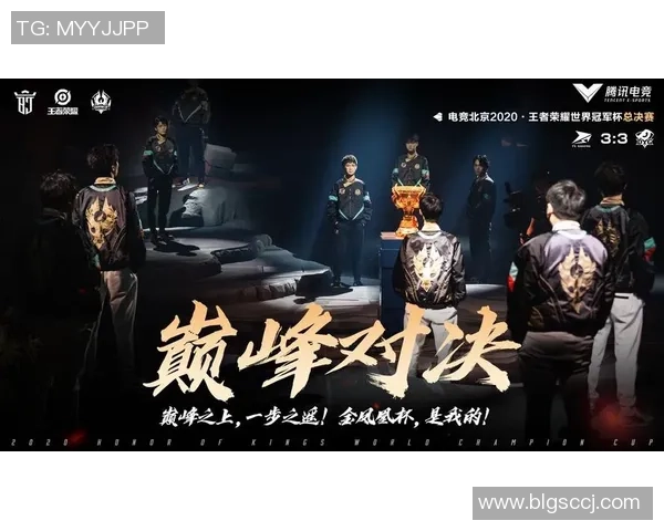 TS战队与DYG首场对决全局回顾精彩瞬间分析 TS战队与DYG首场对决全局回顾精彩瞬间分析