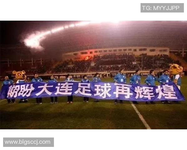 苏宁与大连人比赛地点揭晓球迷期待精彩对决 苏宁与大连人比赛地点揭晓球迷期待精彩对决