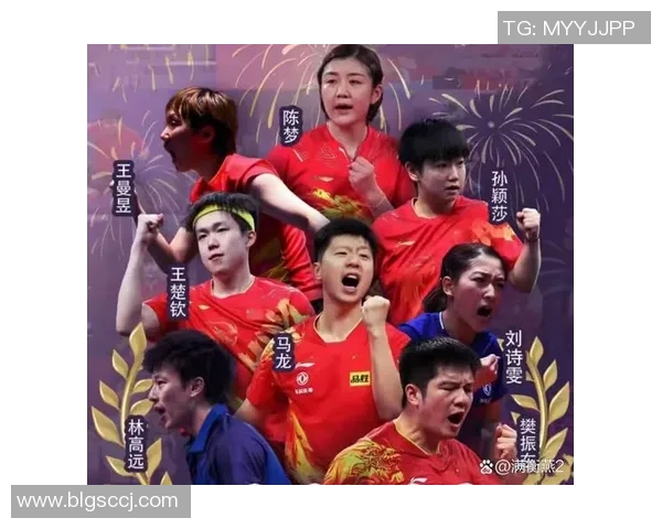 全运会乒乓球演出“地表最强内战”，乒乓球相关企业多散布在华东