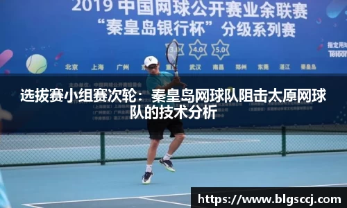 BB贝博ballbet