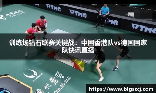 BB贝博登录入口