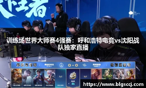 BB贝博