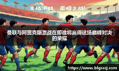 BB贝博登录入口
