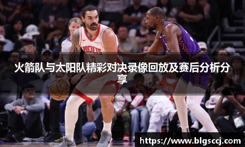 BB贝博ballbet