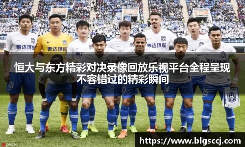 BB贝博登录入口